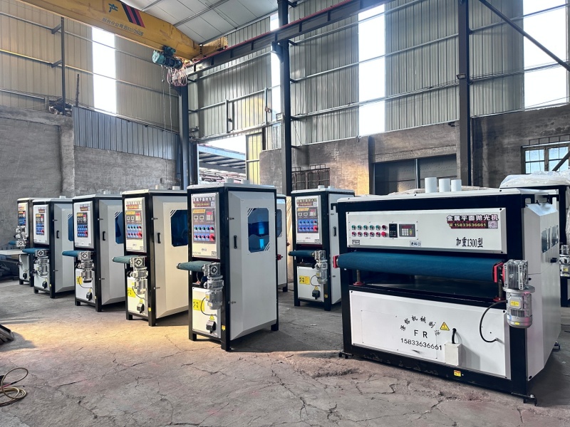 滏镕机床-公司简介