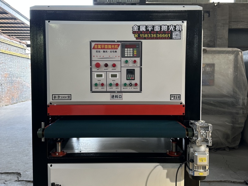 平面抛光机支持全国发货